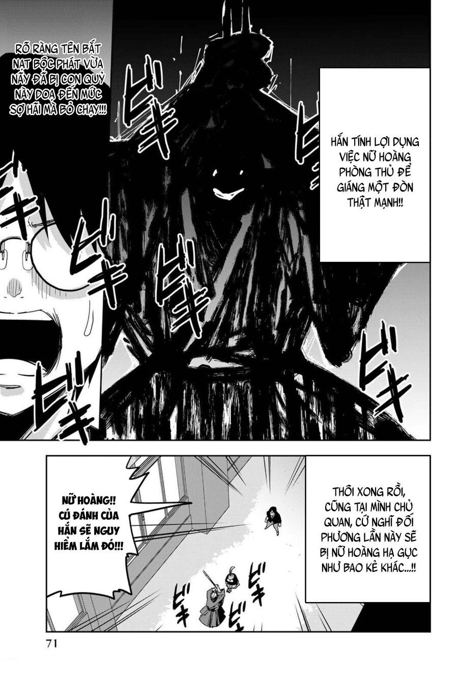 Không Chỉ Là Bắt Nạt Chapter 156 - Trang 8