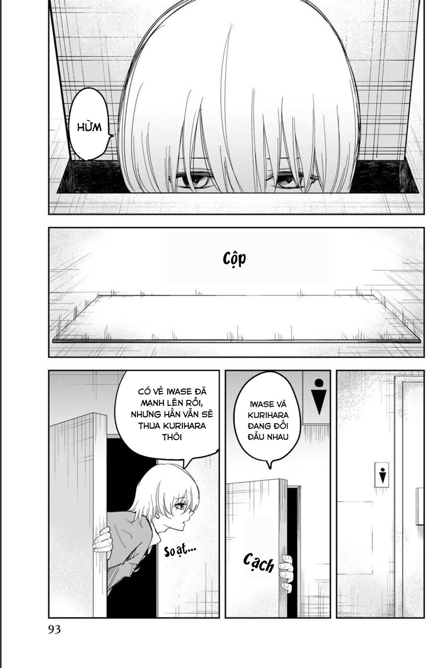 Không Chỉ Là Bắt Nạt Chapter 157 - Trang 13