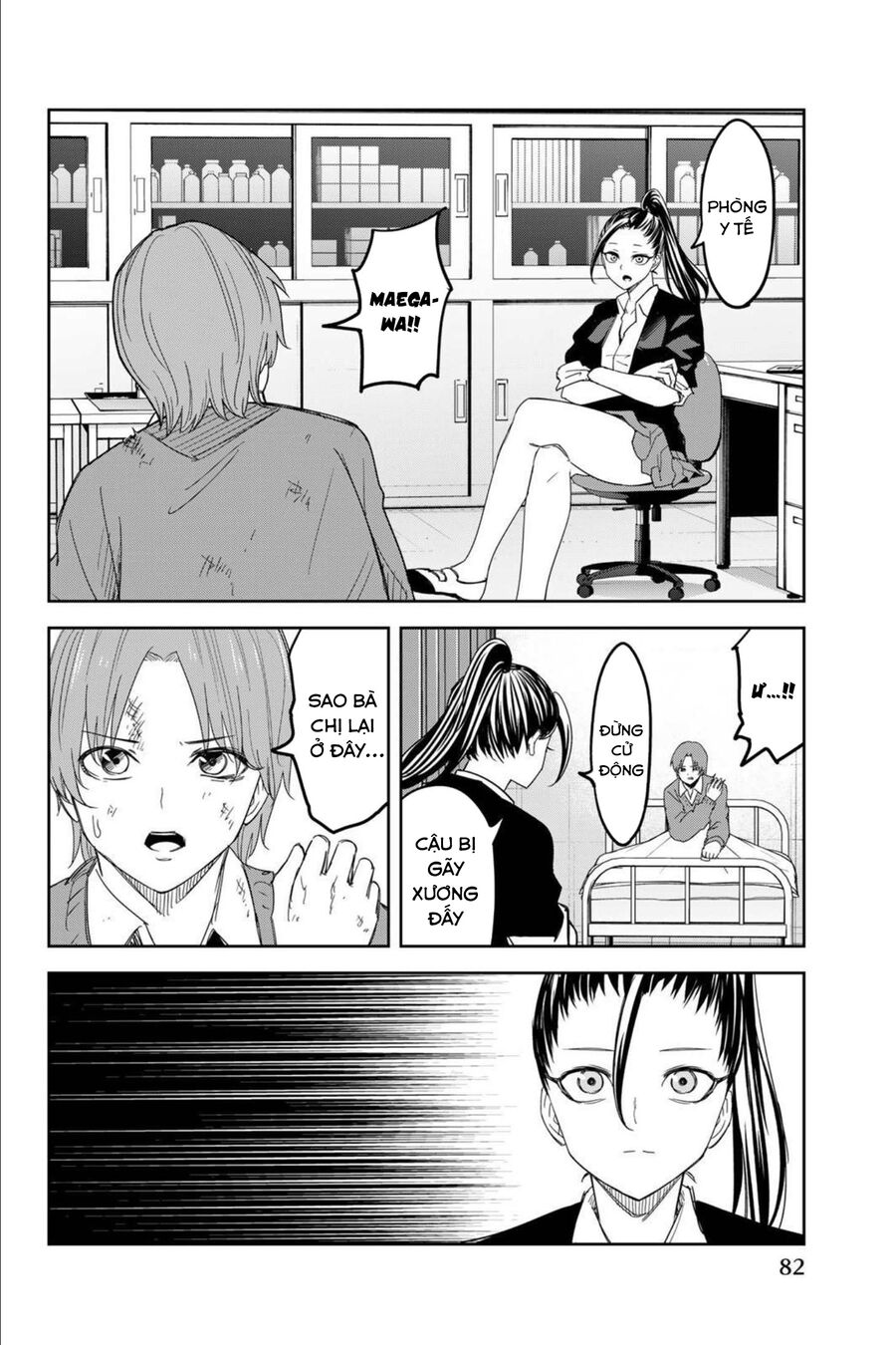 Không Chỉ Là Bắt Nạt Chapter 157 - Trang 2