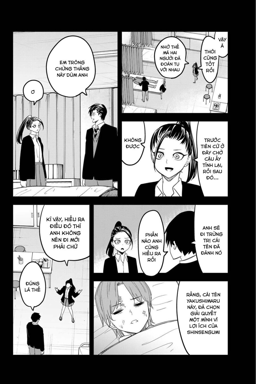 Không Chỉ Là Bắt Nạt Chapter 157 - Trang 4