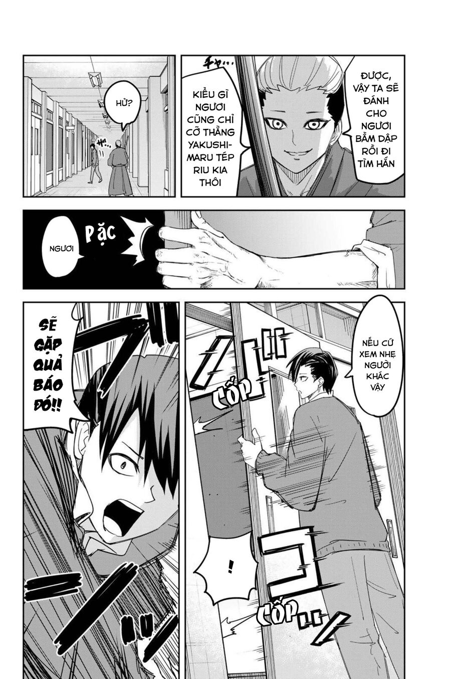 Không Chỉ Là Bắt Nạt Chapter 157 - Trang 6