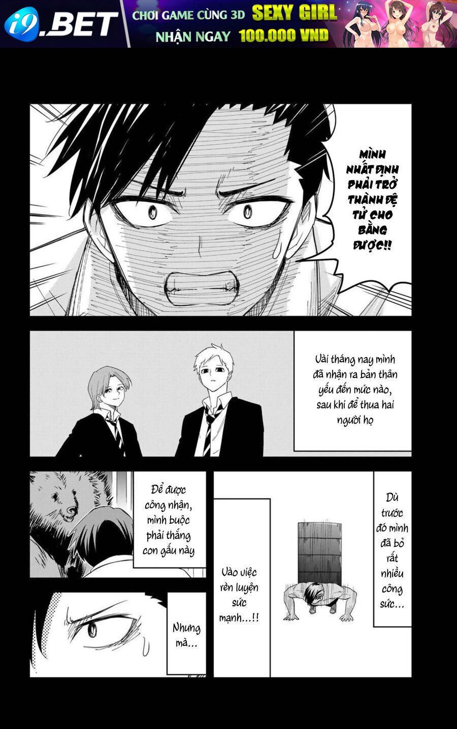 Không Chỉ Là Bắt Nạt Chapter 158 - Trang 12