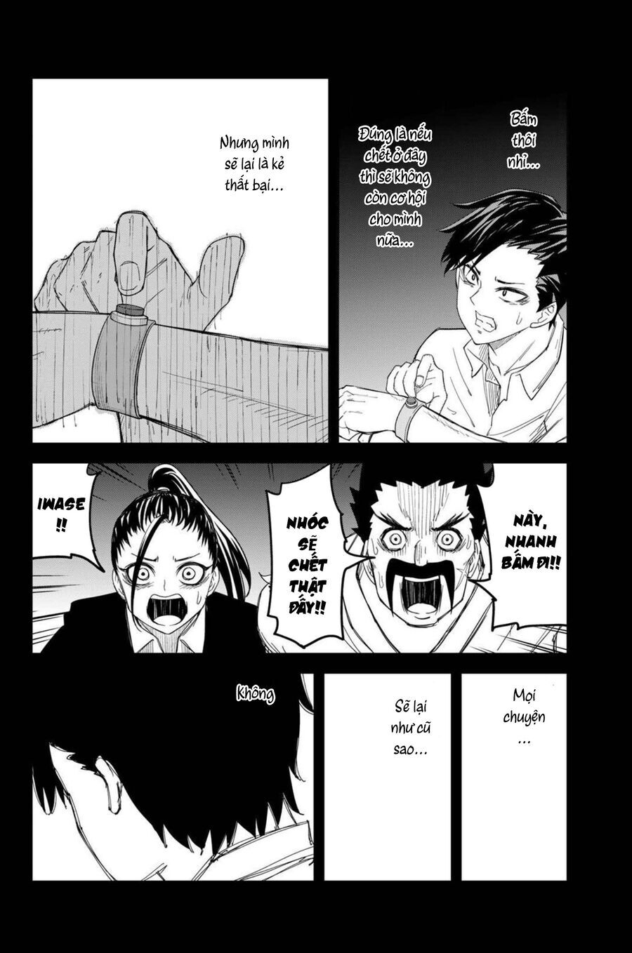 Không Chỉ Là Bắt Nạt Chapter 158 - Trang 14