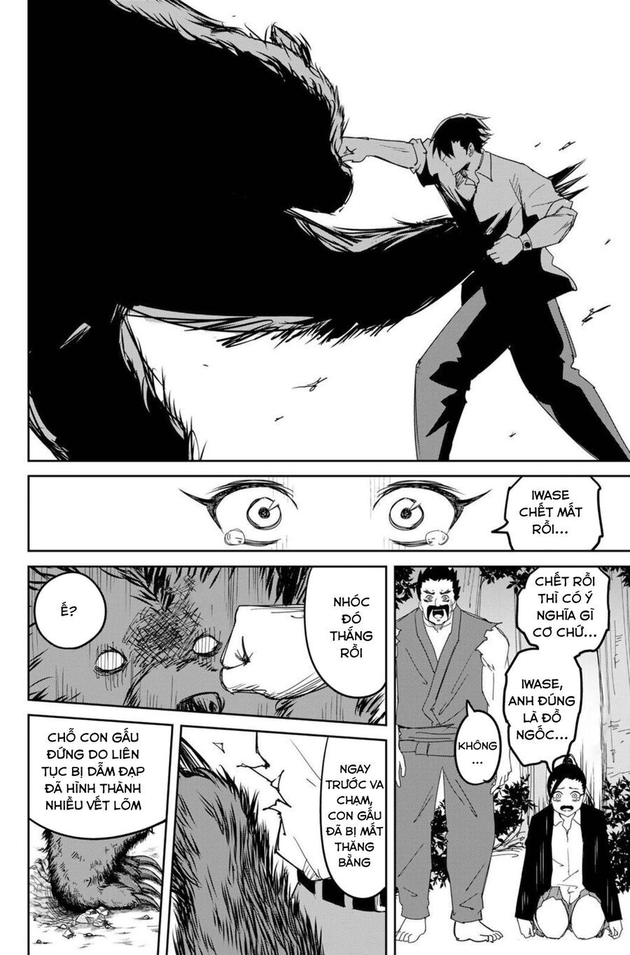 Không Chỉ Là Bắt Nạt Chapter 158 - Trang 16