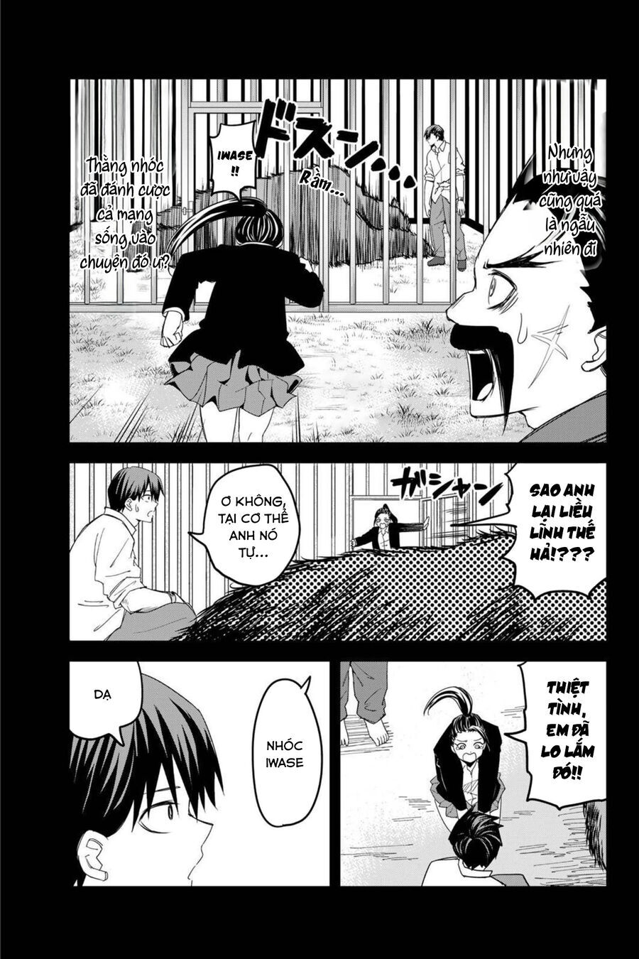 Không Chỉ Là Bắt Nạt Chapter 158 - Trang 17