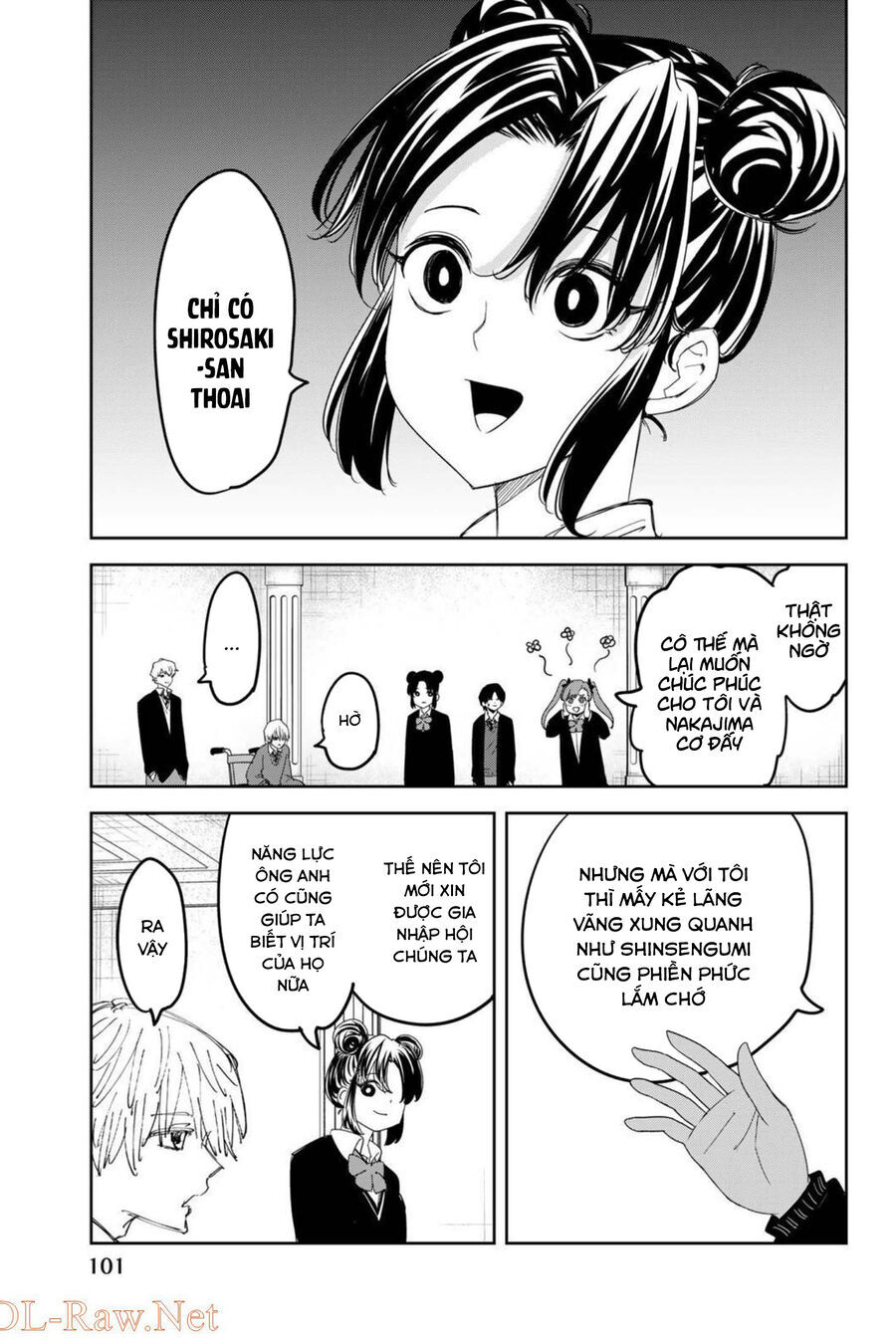 Không Chỉ Là Bắt Nạt Chapter 158 - Trang 3