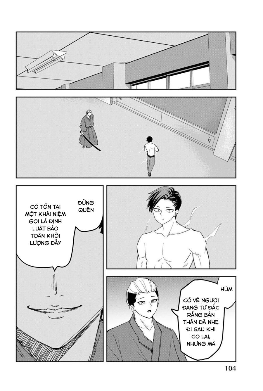 Không Chỉ Là Bắt Nạt Chapter 158 - Trang 6