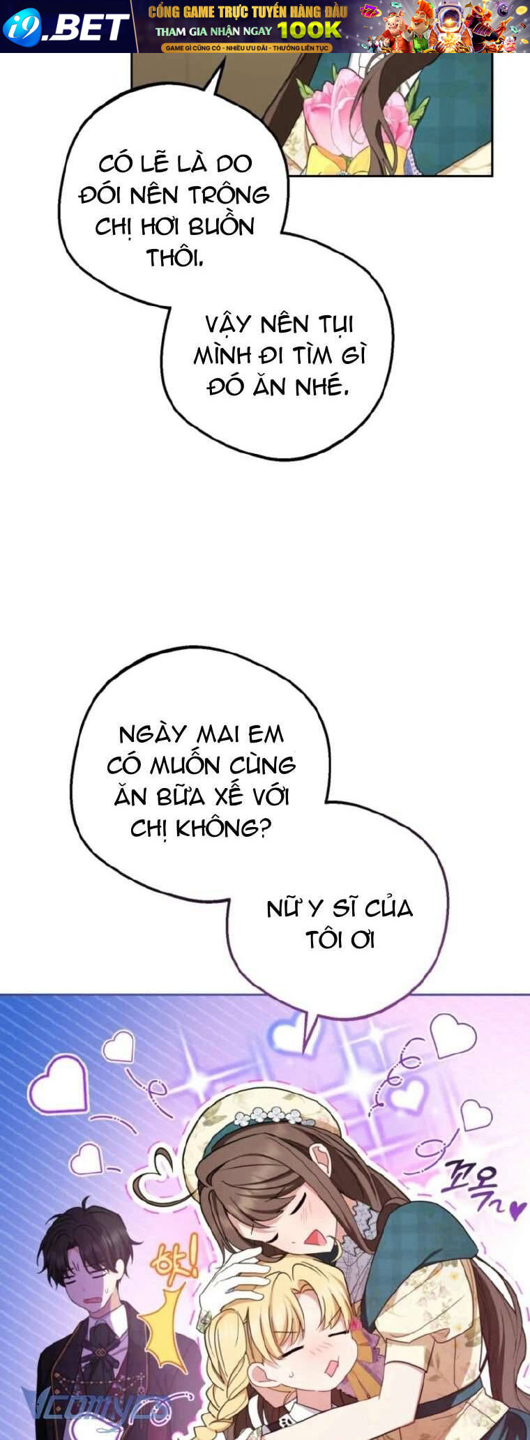 Được Yêu Thương Mà Còn Ngại Ngùng Sao! Chapter 89.2 - Trang 20