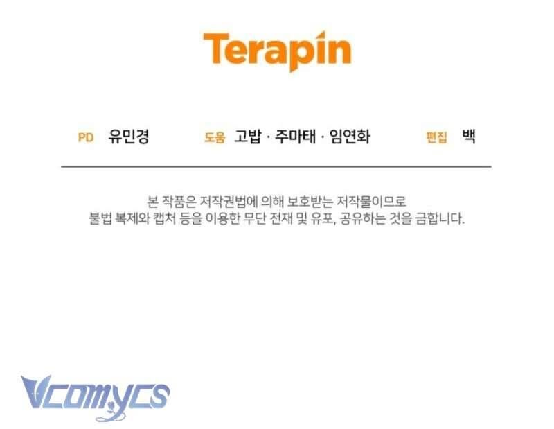 Được Yêu Thương Mà Còn Ngại Ngùng Sao! Chapter 89.2 - Trang 72