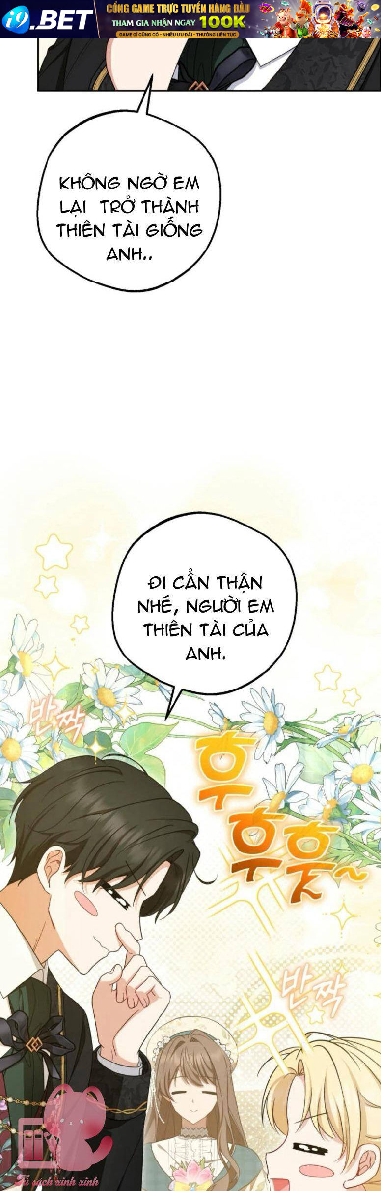 Được Yêu Thương Mà Còn Ngại Ngùng Sao! Chapter 89 - Trang 26