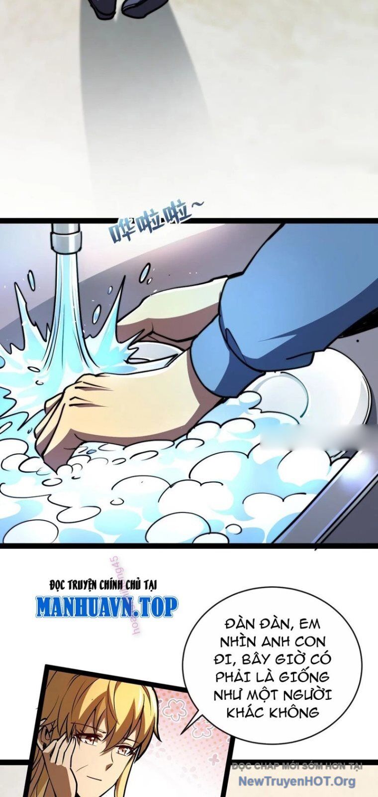 Dị Biến Giáng Lâm Nhân Gian: Triệu Hoán Chi Chủ! - Chapter 19 - Page 12