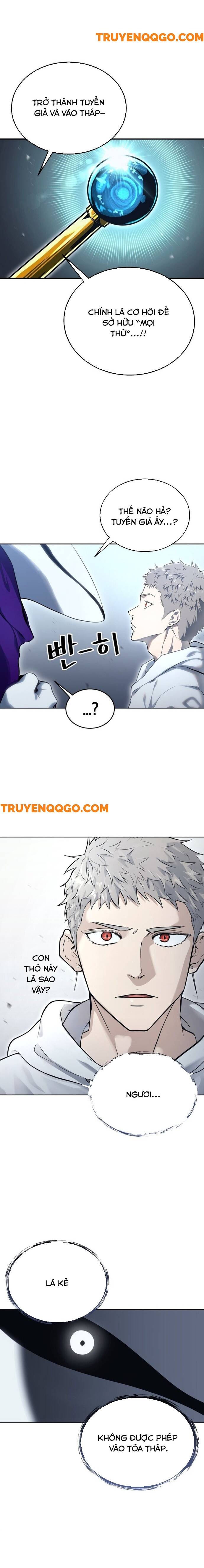 Urek Mazino - Chapter 1 - Page 10