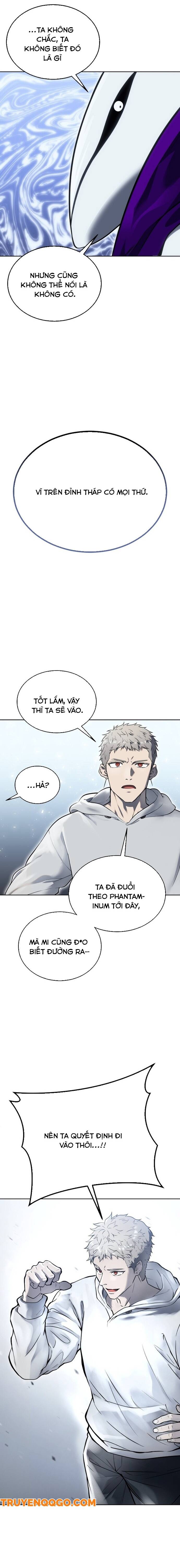 Urek Mazino - Chapter 1 - Page 12