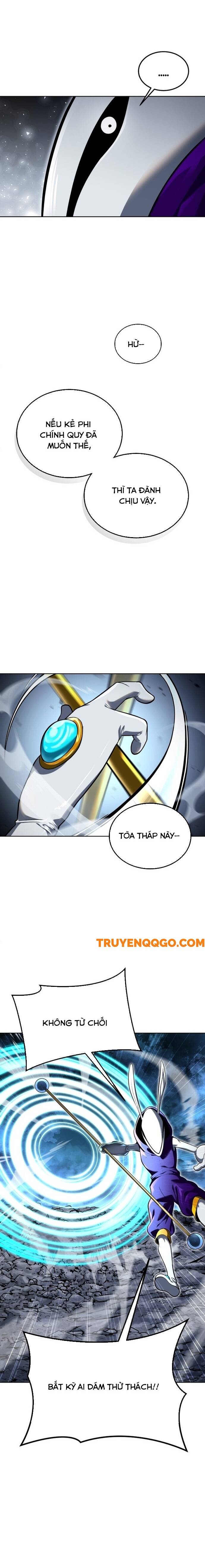 Urek Mazino - Chapter 1 - Page 13