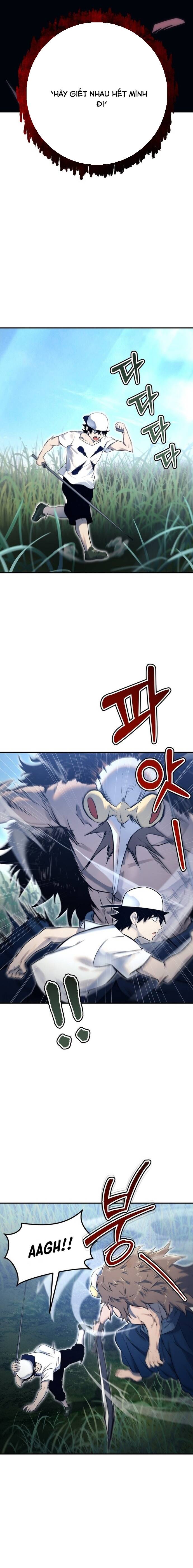 Urek Mazino - Chapter 1 - Page 18