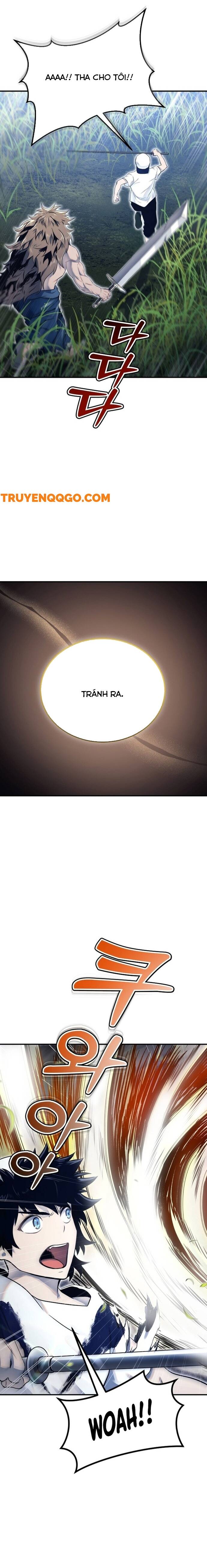 Urek Mazino - Chapter 1 - Page 19