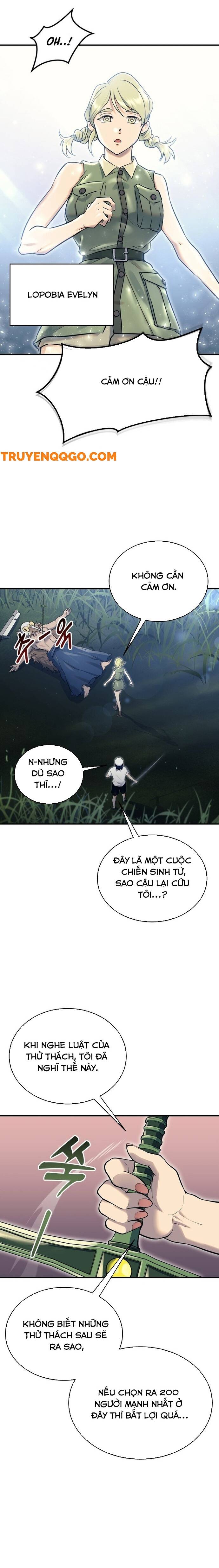 Urek Mazino - Chapter 1 - Page 21