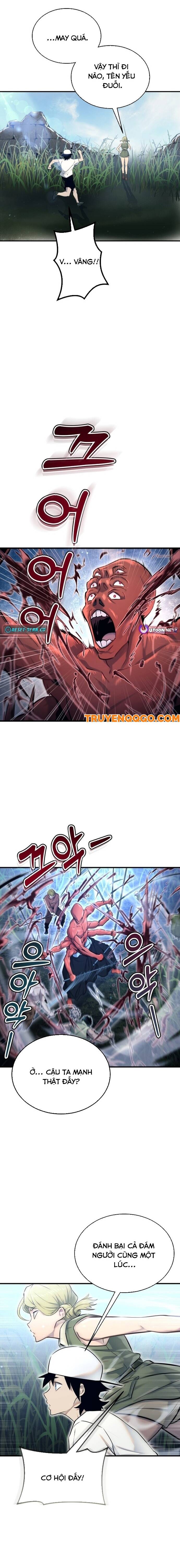 Urek Mazino - Chapter 1 - Page 23