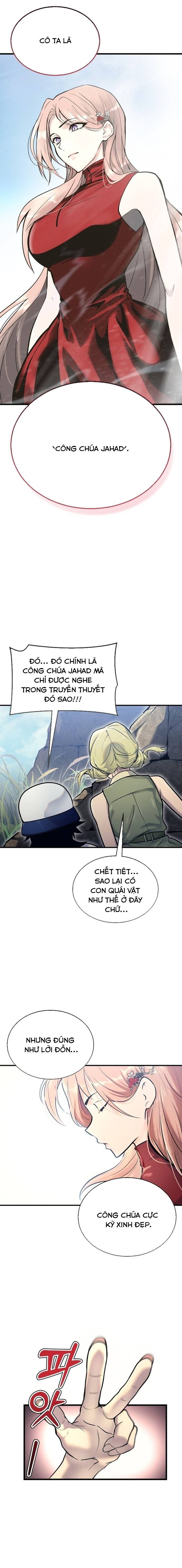 Urek Mazino - Chapter 1 - Page 27