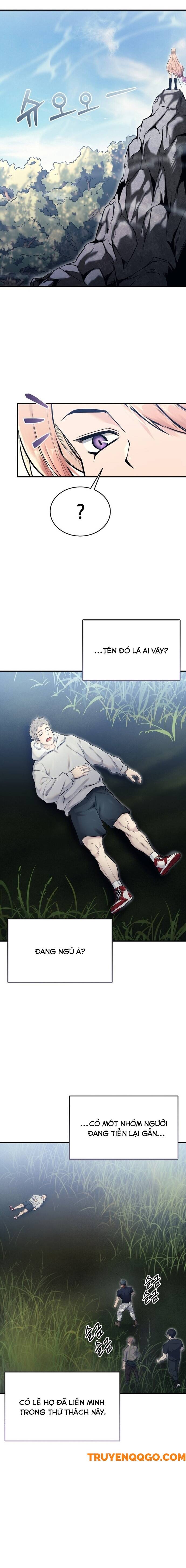 Urek Mazino - Chapter 1 - Page 32