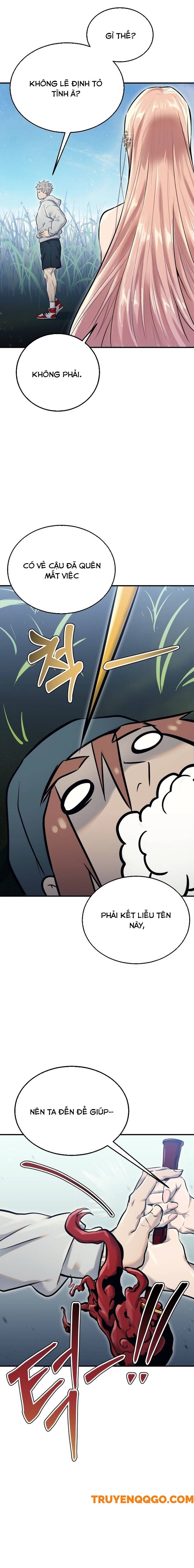 Urek Mazino - Chapter 1 - Page 39