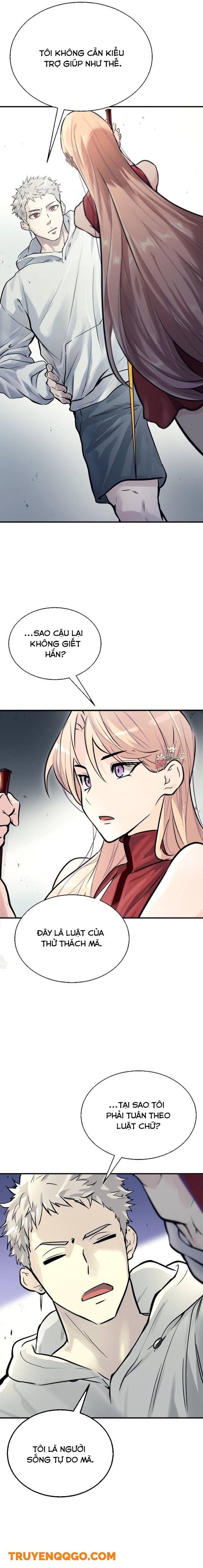 Urek Mazino - Chapter 1 - Page 40