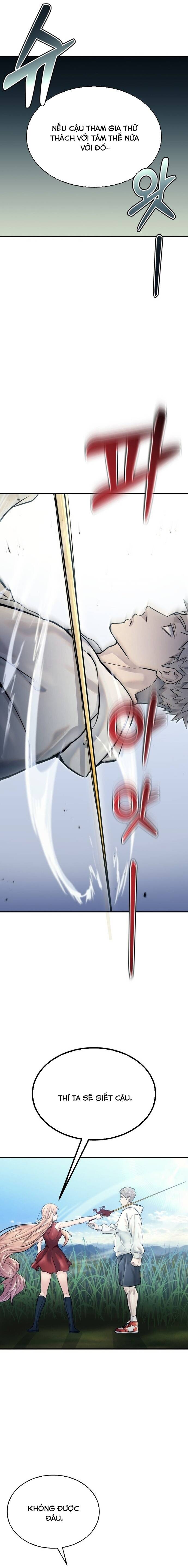 Urek Mazino - Chapter 1 - Page 41