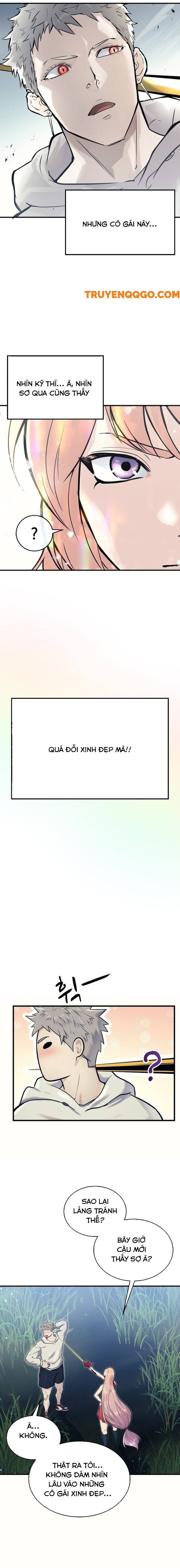 Urek Mazino - Chapter 1 - Page 42