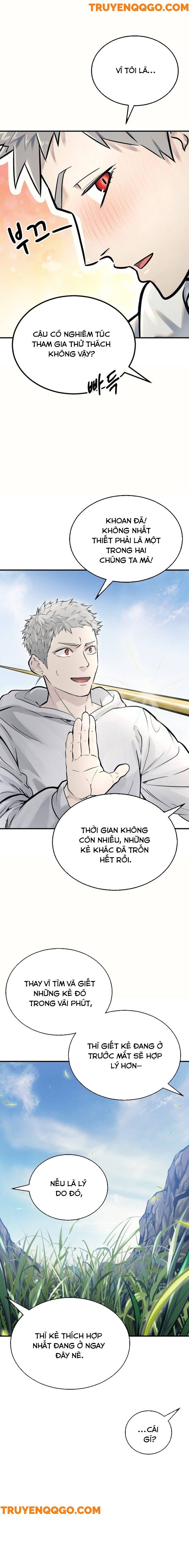 Urek Mazino - Chapter 1 - Page 43