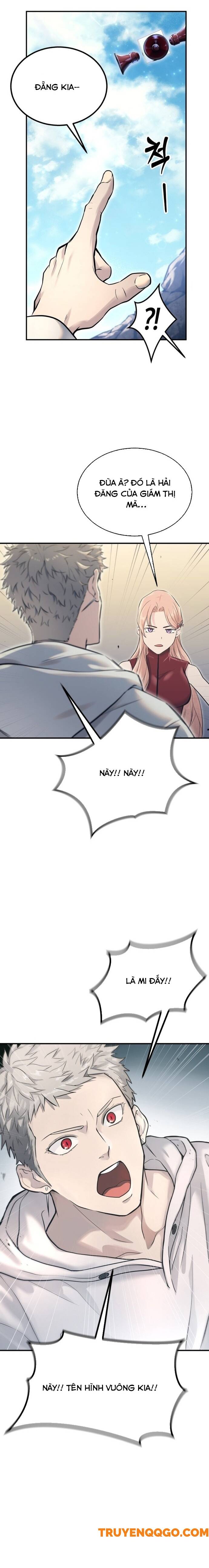 Urek Mazino - Chapter 1 - Page 44