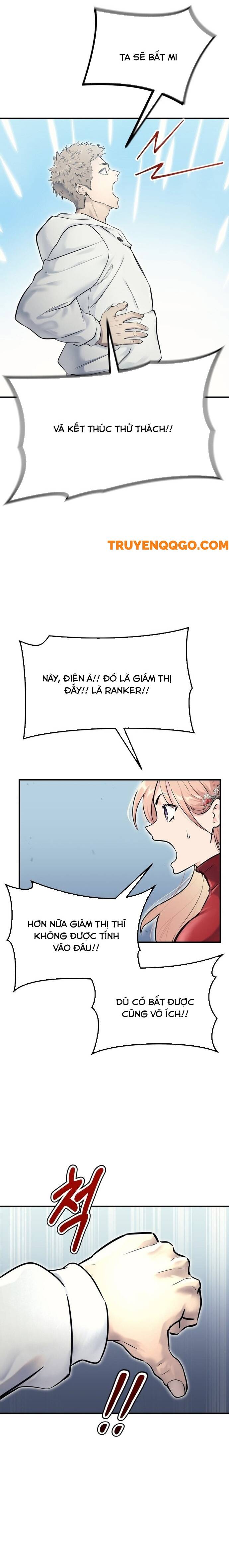 Urek Mazino - Chapter 1 - Page 46