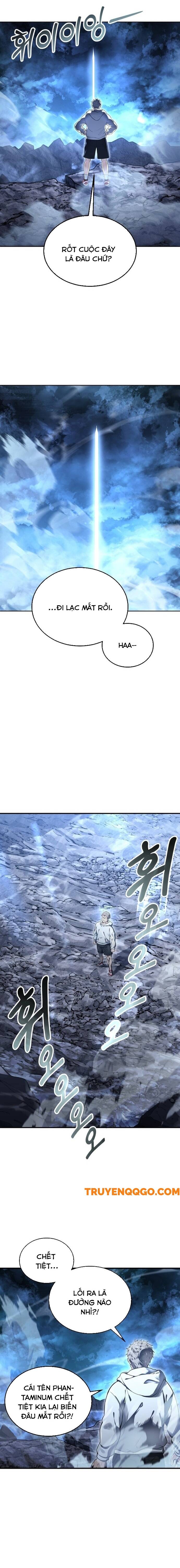 Urek Mazino - Chapter 1 - Page 8