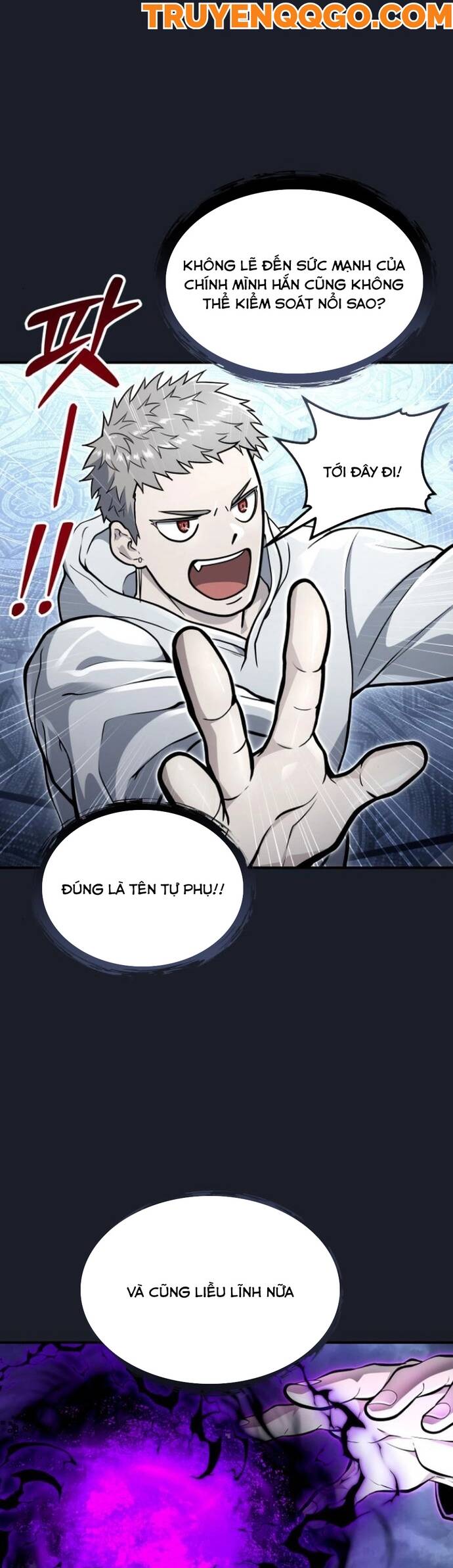 Urek Mazino - Chapter 10 - Page 14