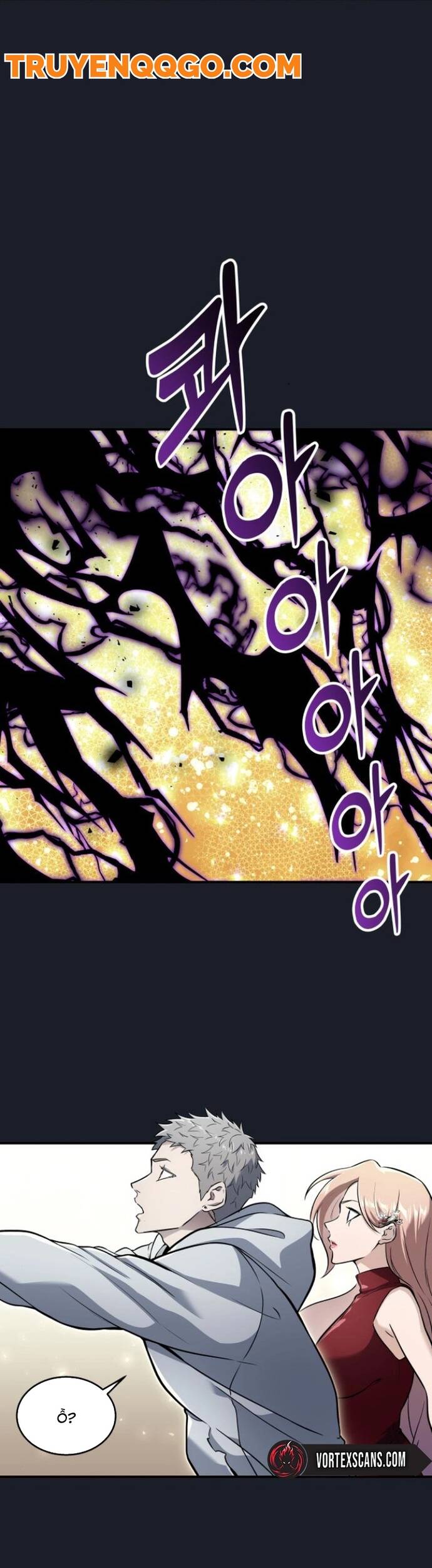 Urek Mazino - Chapter 10 - Page 16