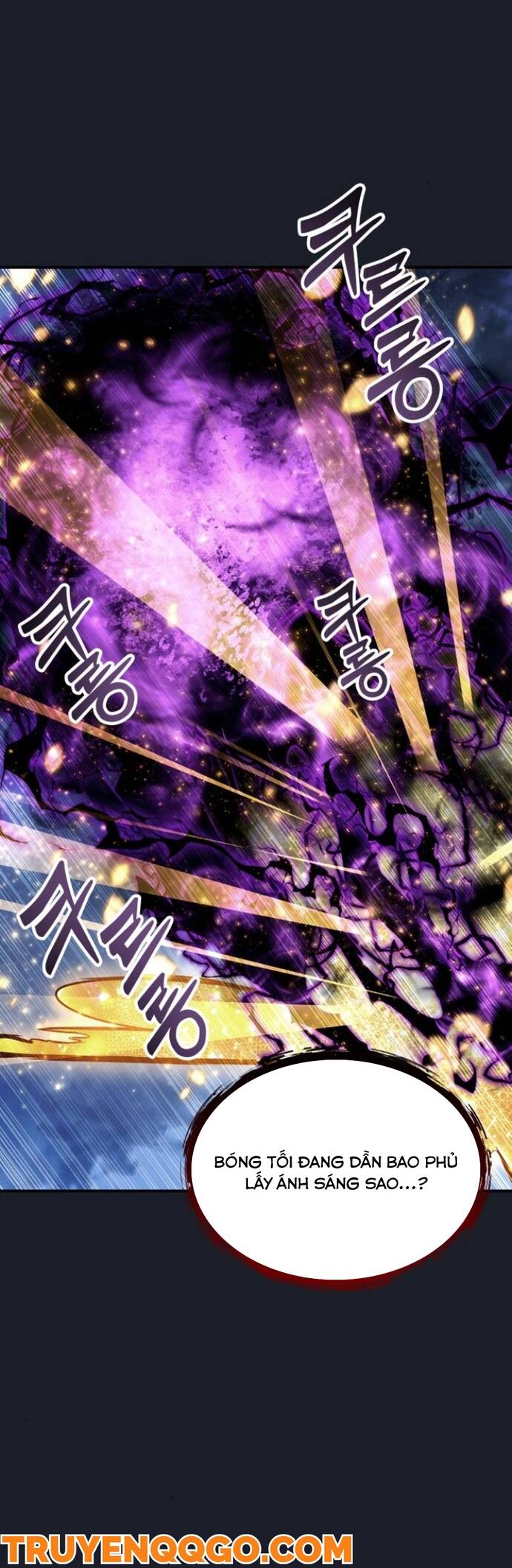 Urek Mazino - Chapter 10 - Page 17