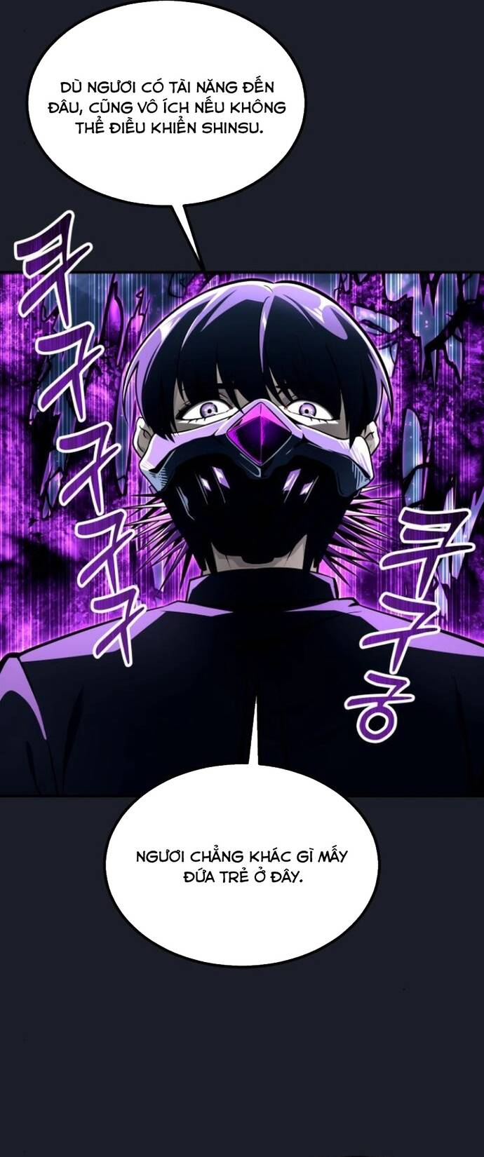 Urek Mazino - Chapter 10 - Page 21