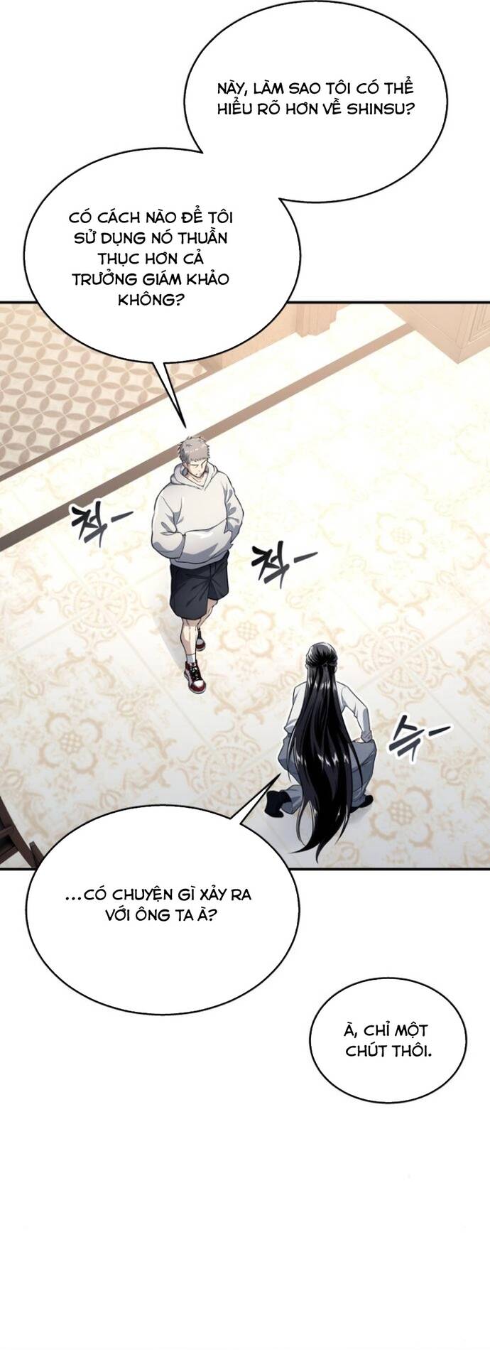 Urek Mazino - Chapter 10 - Page 33