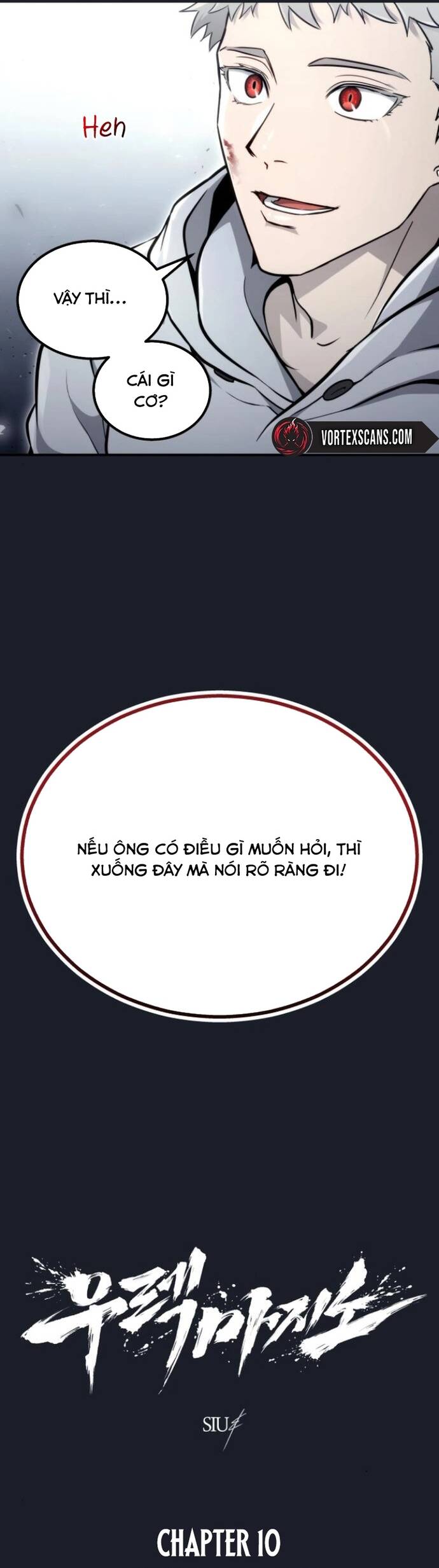 Urek Mazino - Chapter 10 - Page 4