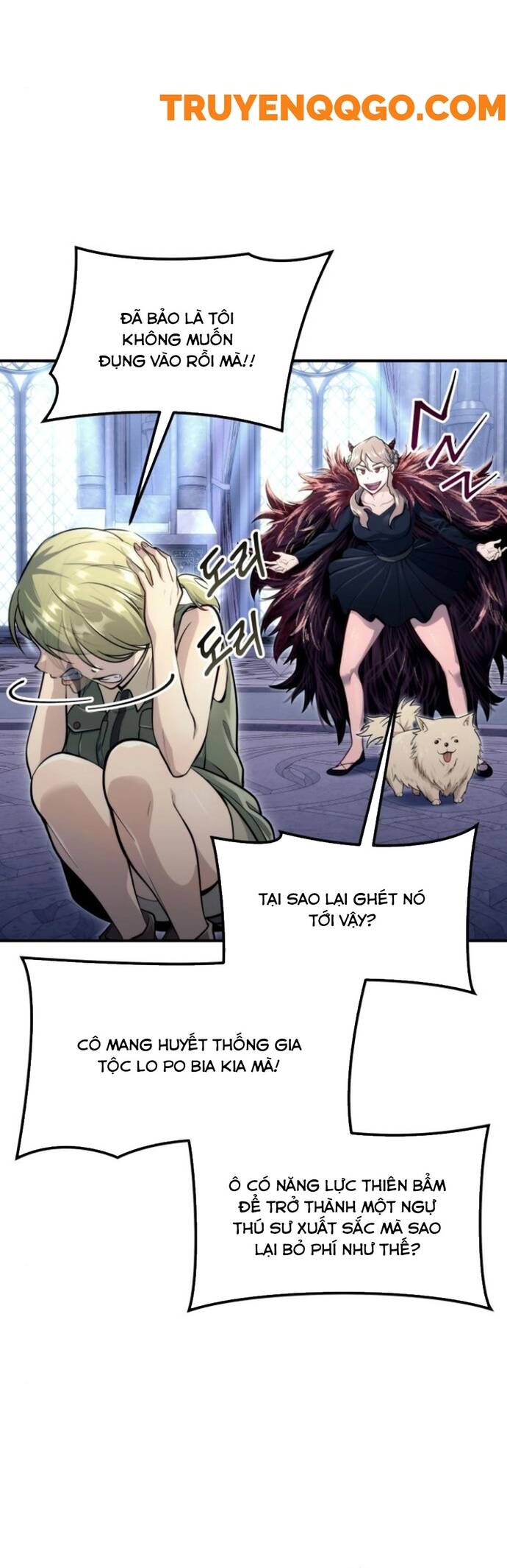 Urek Mazino - Chapter 10 - Page 43