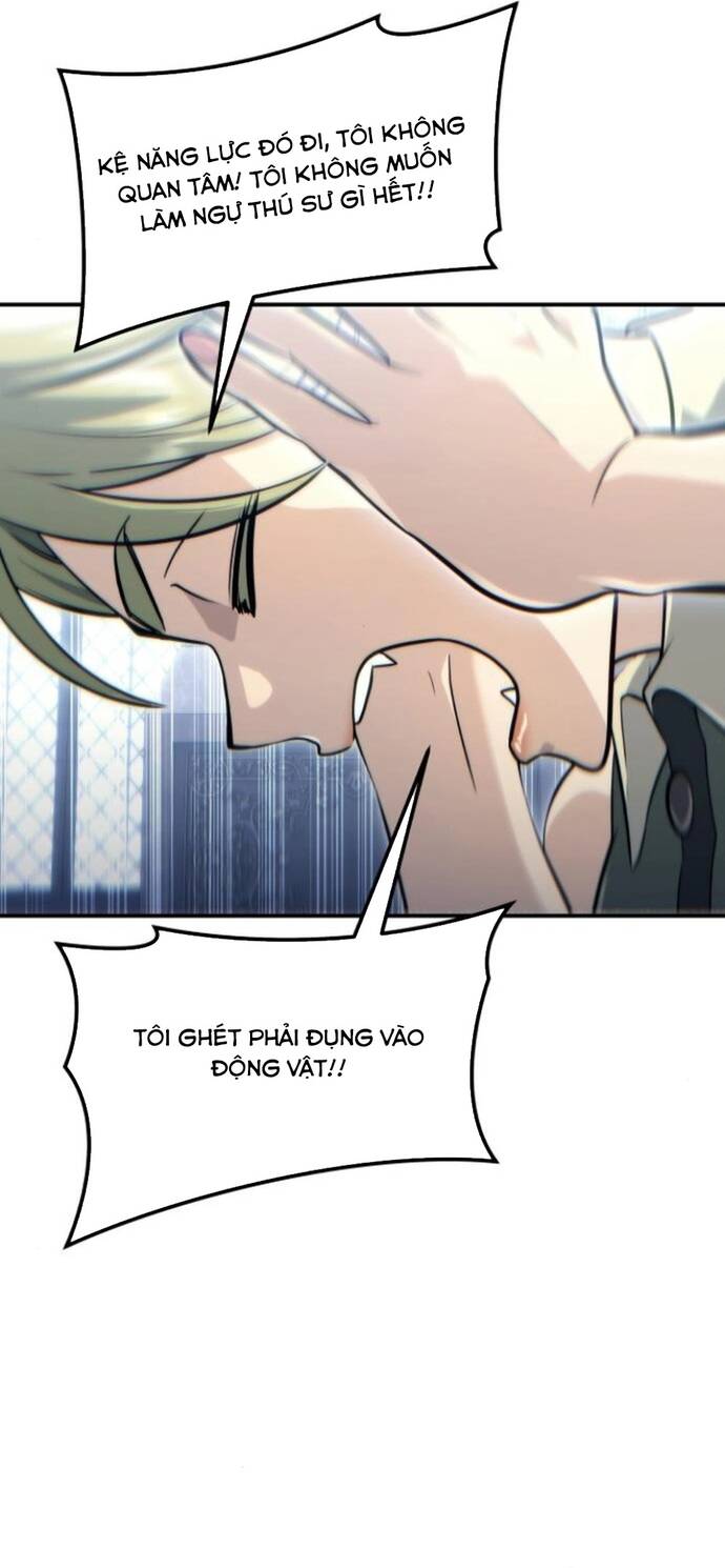 Urek Mazino - Chapter 10 - Page 44