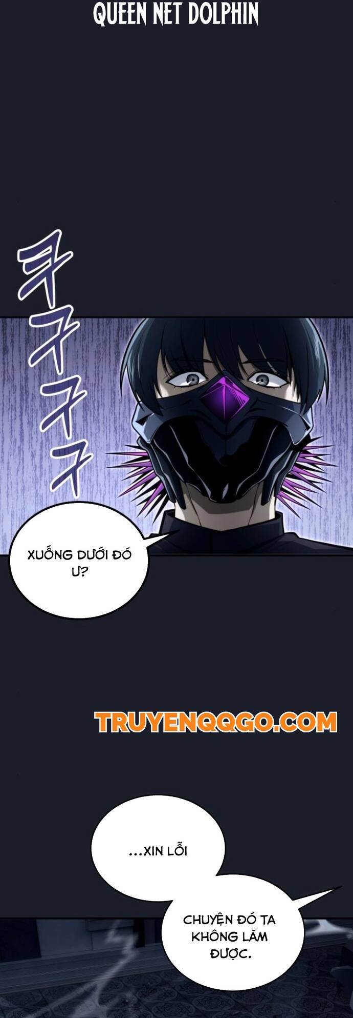 Urek Mazino - Chapter 10 - Page 5