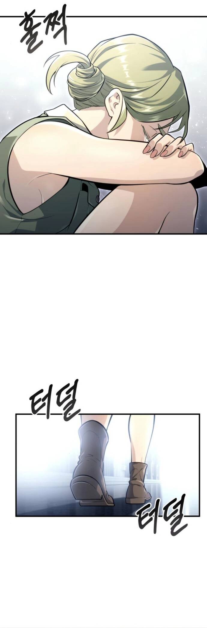 Urek Mazino - Chapter 10 - Page 50