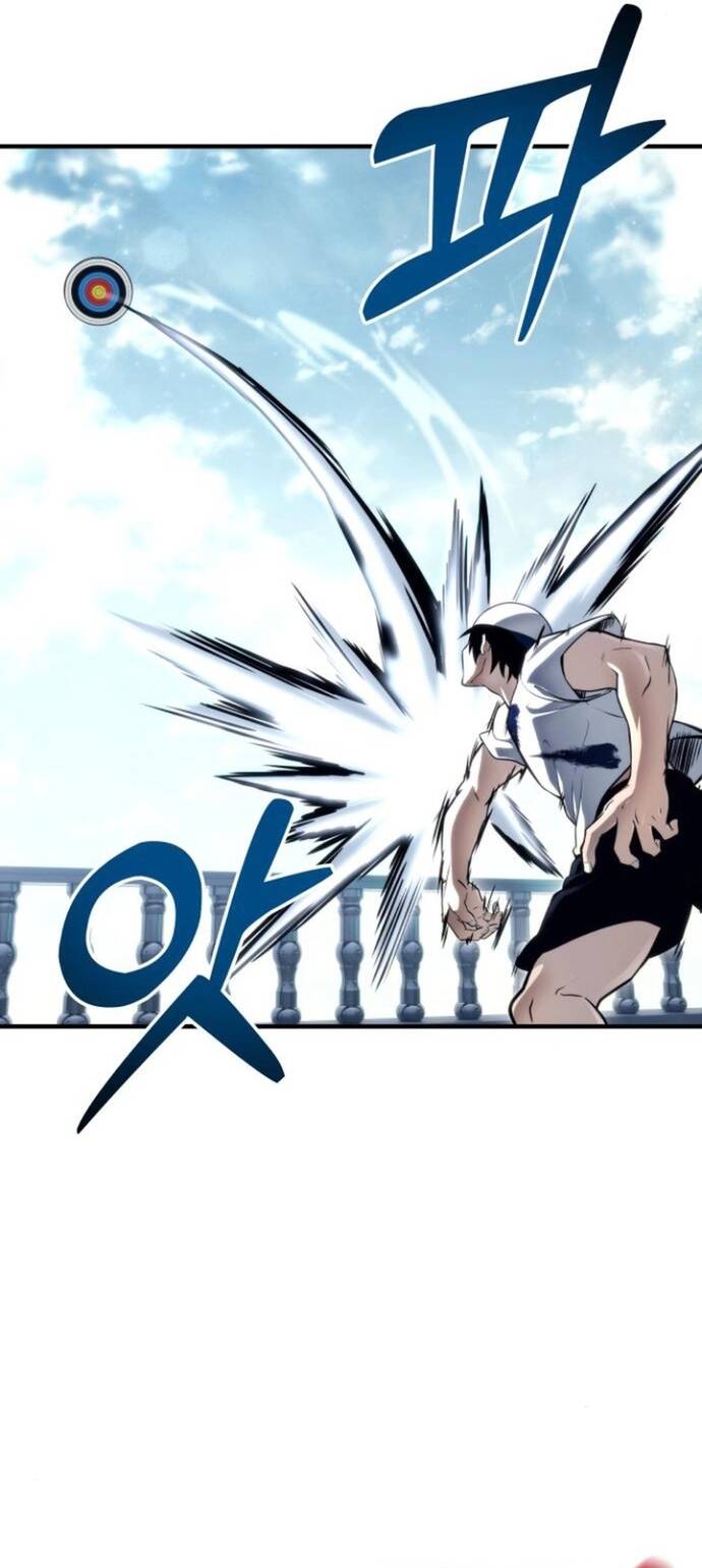 Urek Mazino - Chapter 10 - Page 56