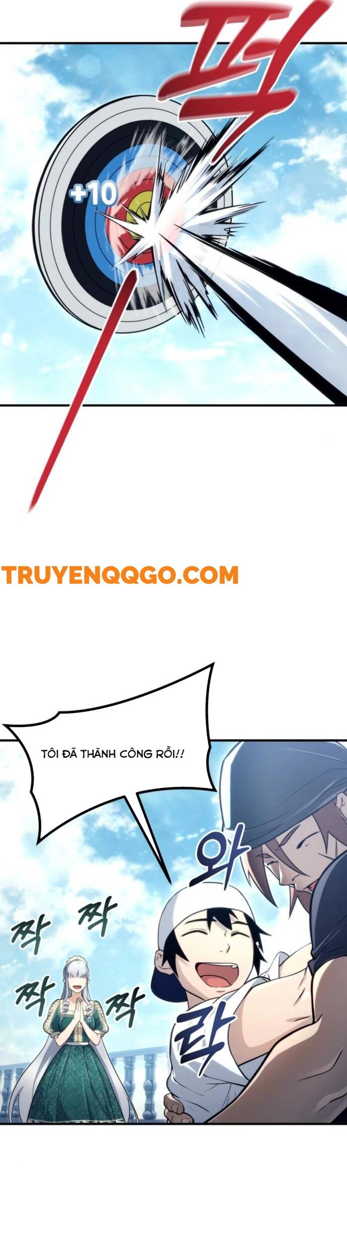 Urek Mazino - Chapter 10 - Page 57