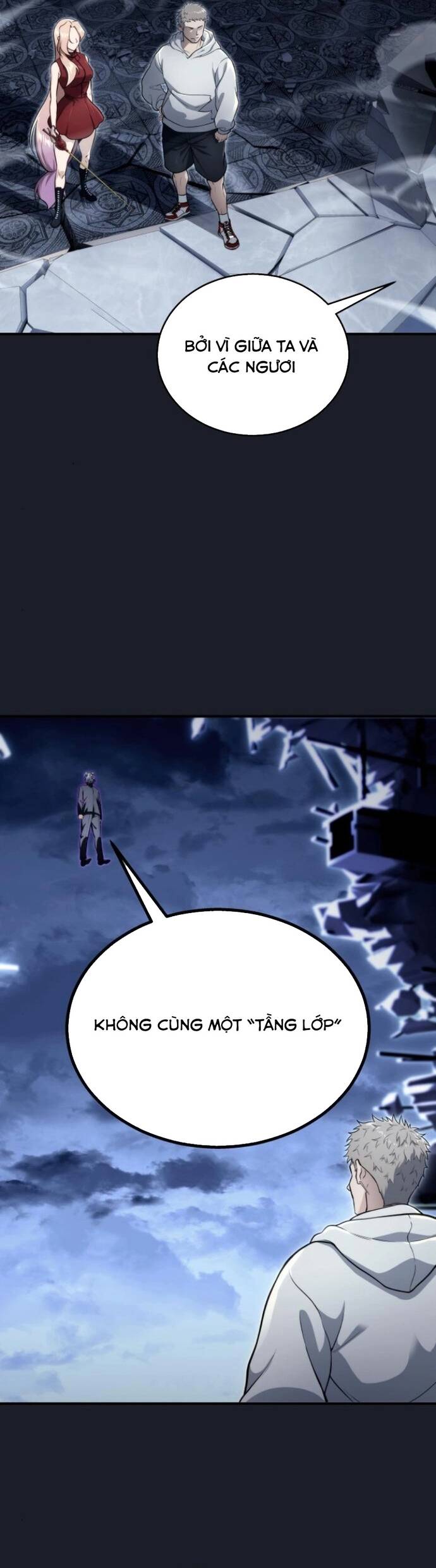 Urek Mazino - Chapter 10 - Page 6