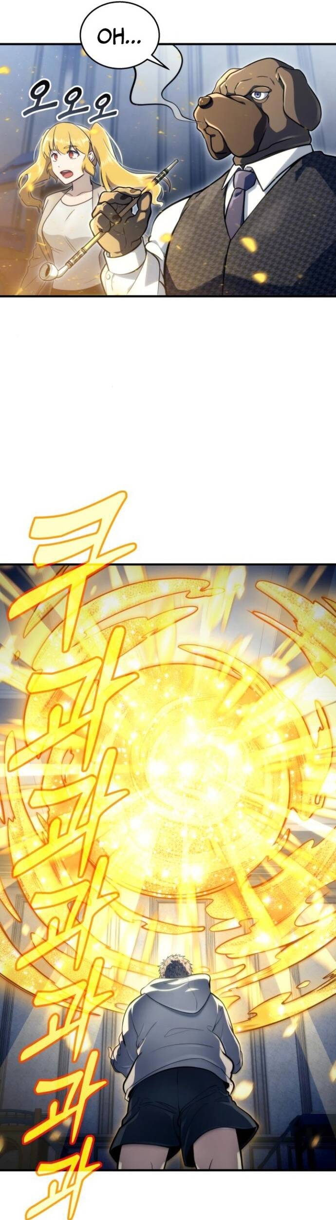 Urek Mazino - Chapter 10 - Page 60