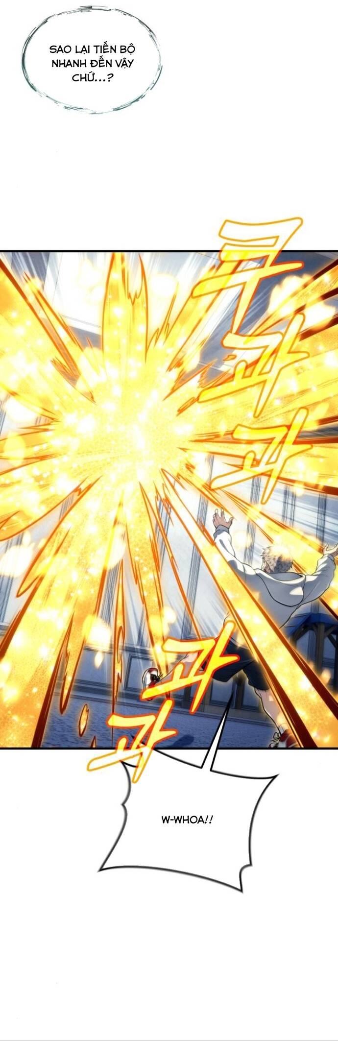 Urek Mazino - Chapter 10 - Page 62