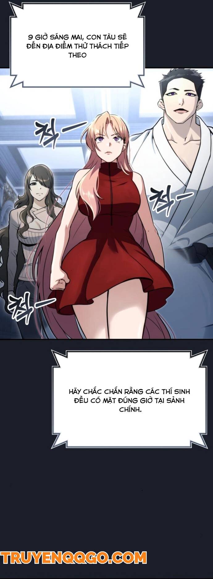 Urek Mazino - Chapter 10 - Page 69