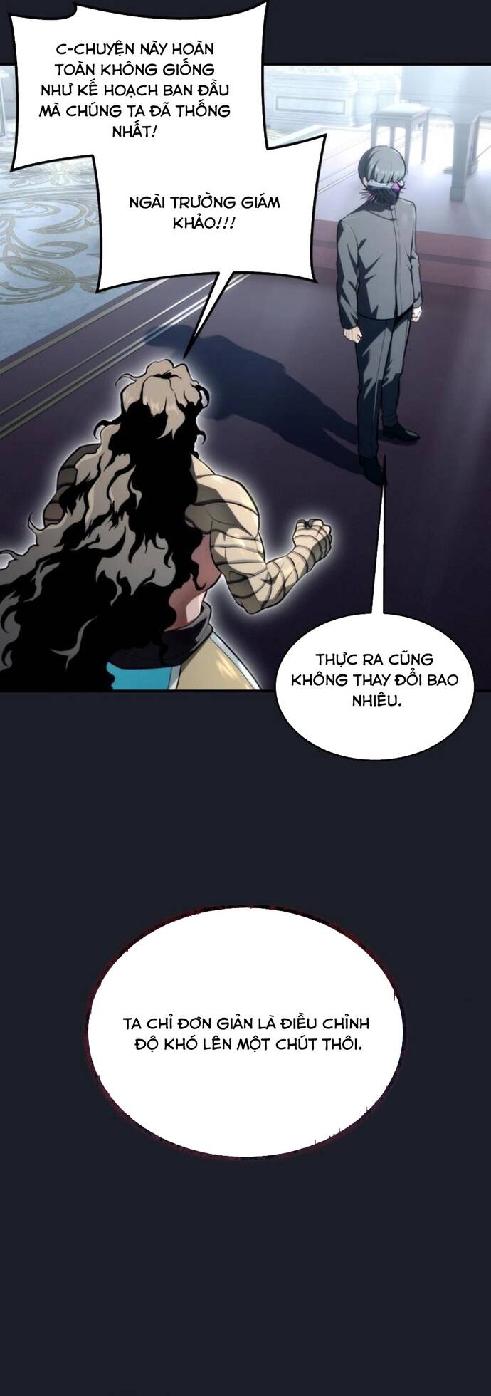 Urek Mazino - Chapter 10 - Page 73