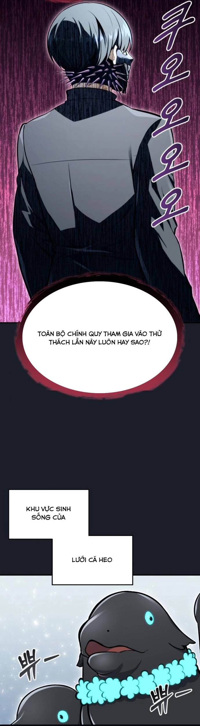 Urek Mazino - Chapter 10 - Page 76